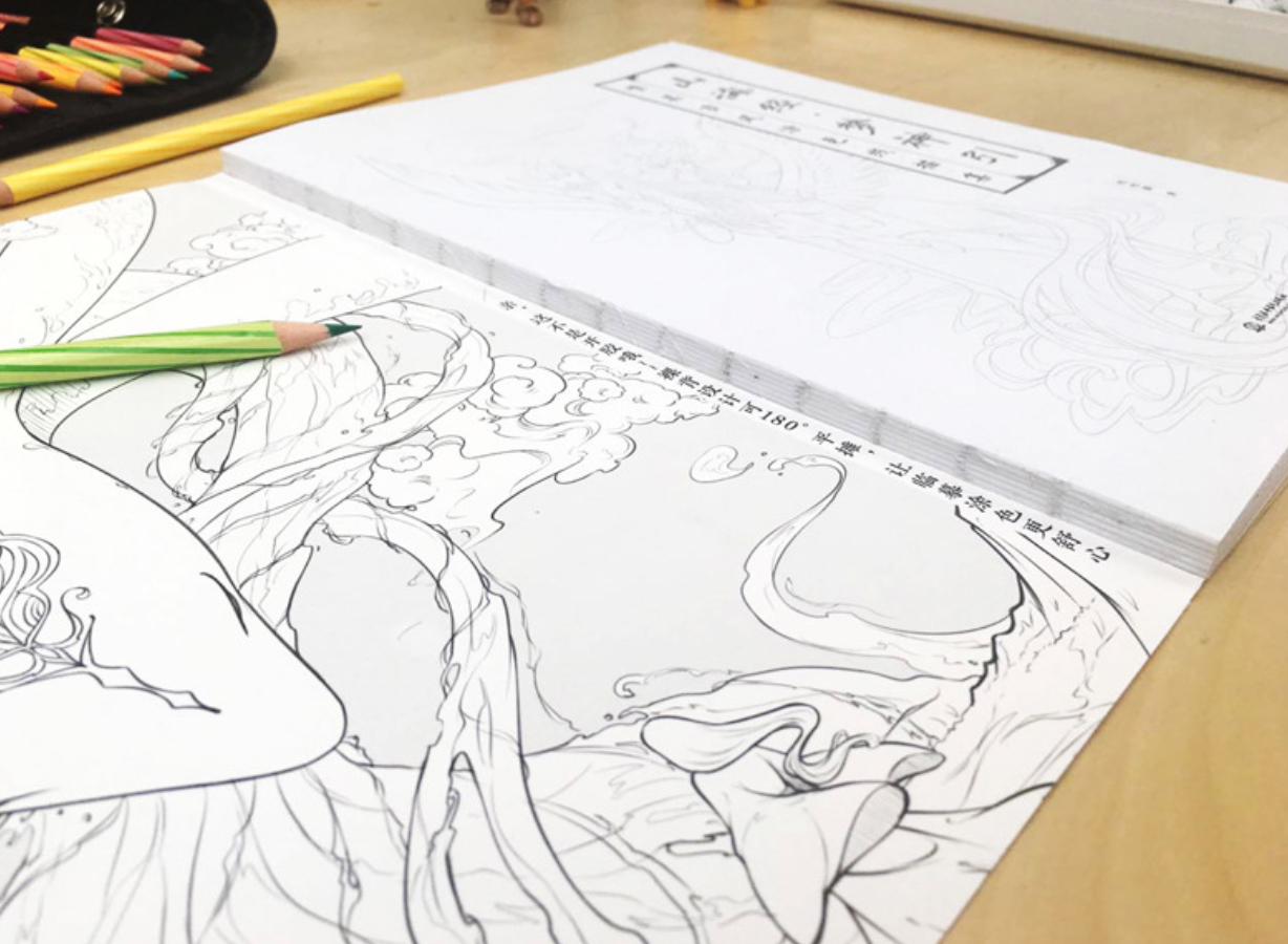 Coloring Therapy-Coloring Books for adults