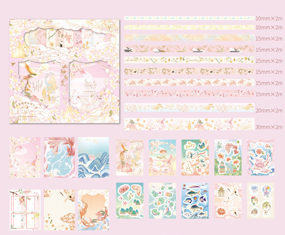 Mountains and Sea WASHI TAPE