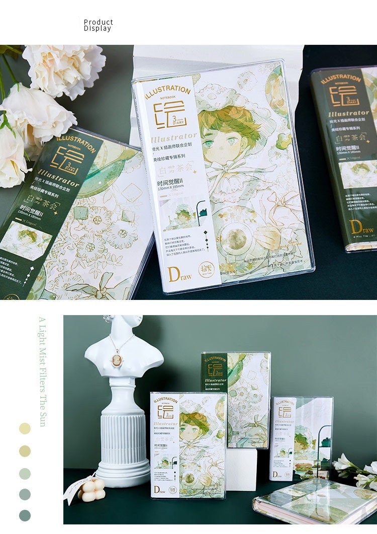 Cute Boy Tea Party Journal - A5 Diary Cute Green Notebooks - 256 Pages Crystal Transparent Cover with Gold Foil - Bullet Journal