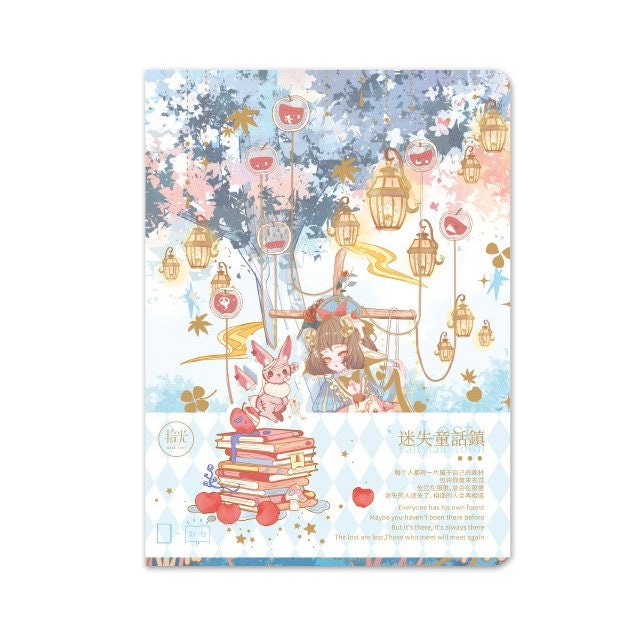 Once Upon a Time Journal with Cute Designed Pages - 224 Pages Hard Cover - A6 Pocket notebooks - Bullet Journal - DIY Stationery