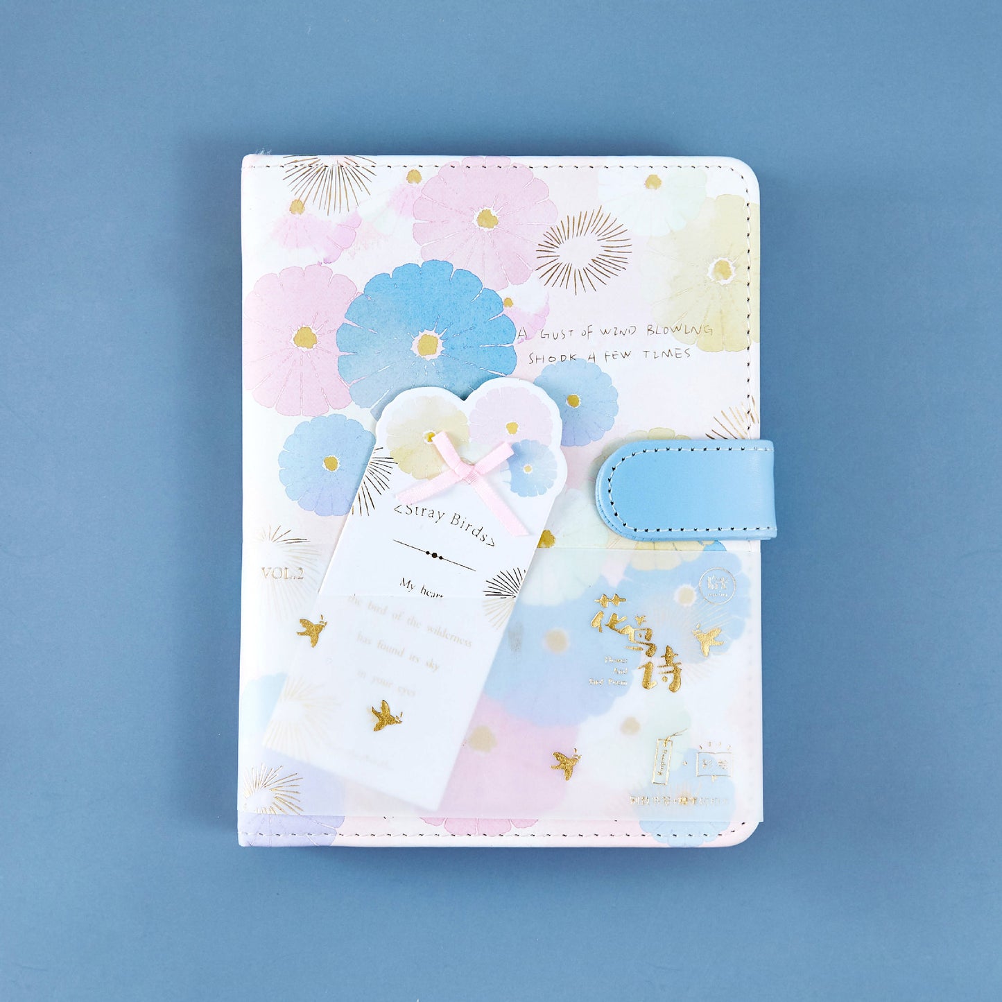 Flower And Bird Poetry - 36K PU Magnetic Buckle Book