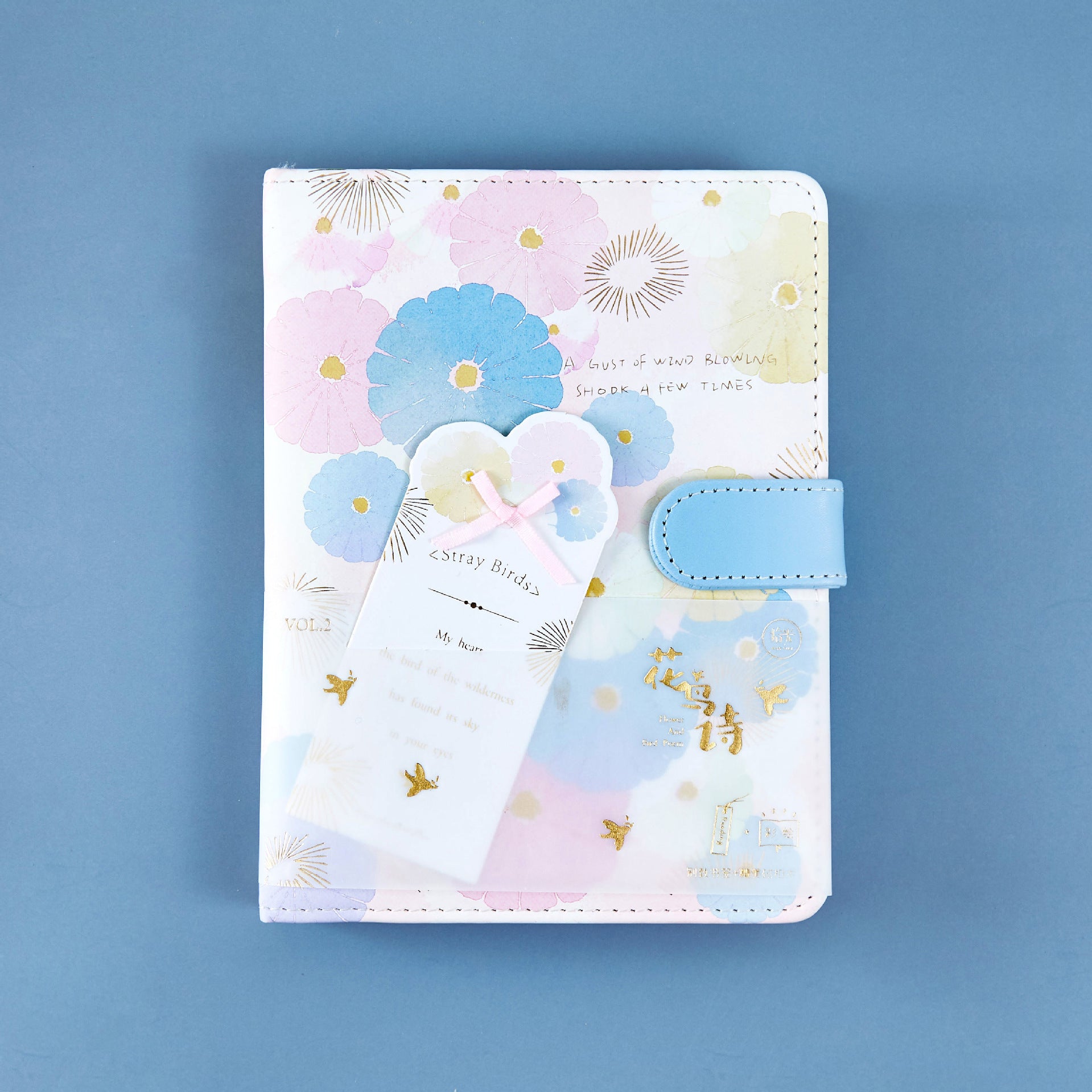 Flower And Bird Poetry - 36K PU Magnetic Buckle Book