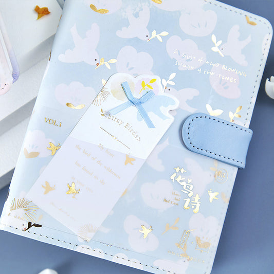 Flower And Bird Poetry - 36K PU Magnetic Buckle Book