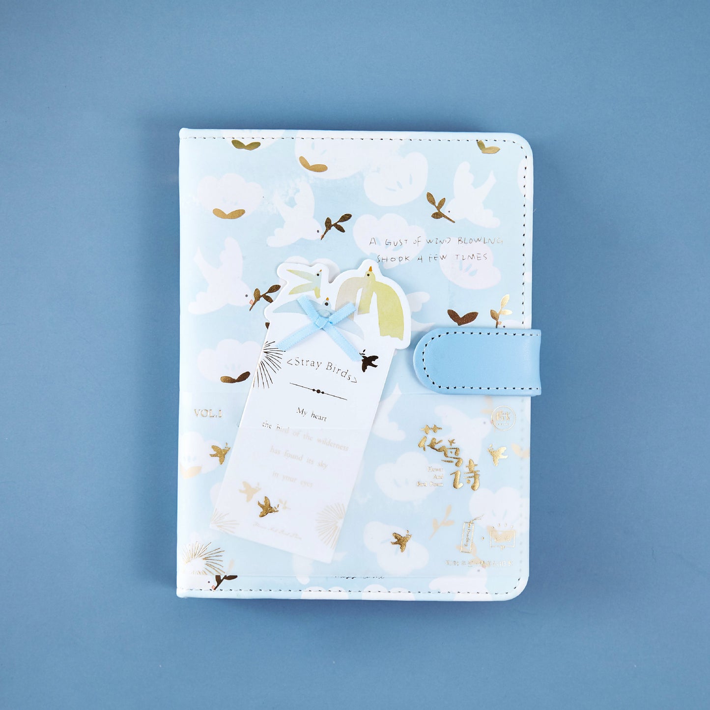 Flower And Bird Poetry - 36K PU Magnetic Buckle Book