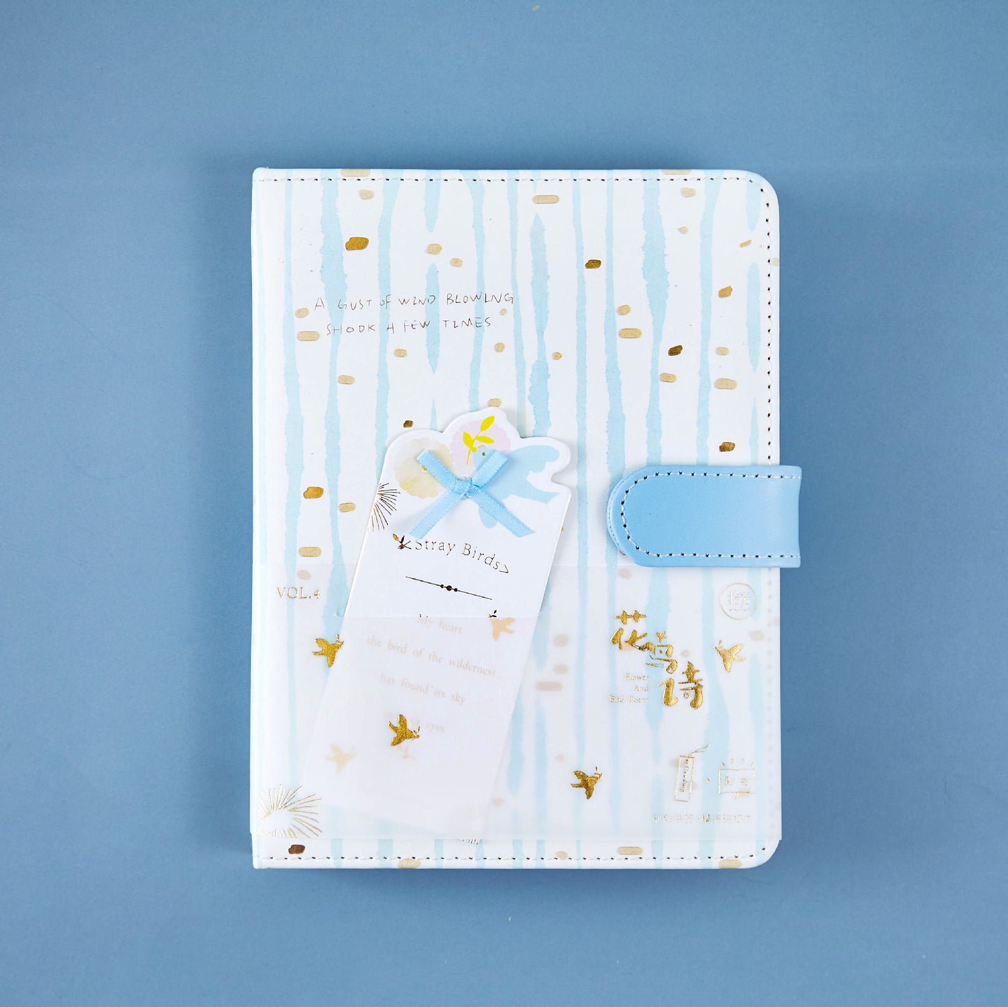 Flower And Bird Poetry - 36K PU Magnetic Buckle Book