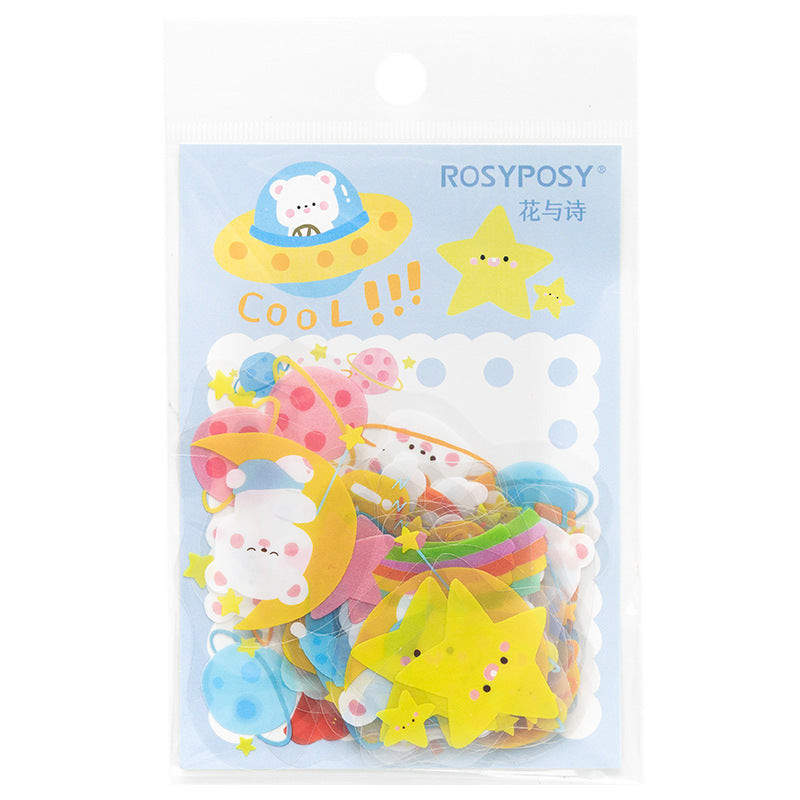 Lovely Sweet Baby - Pet Transparent Sticker Bag