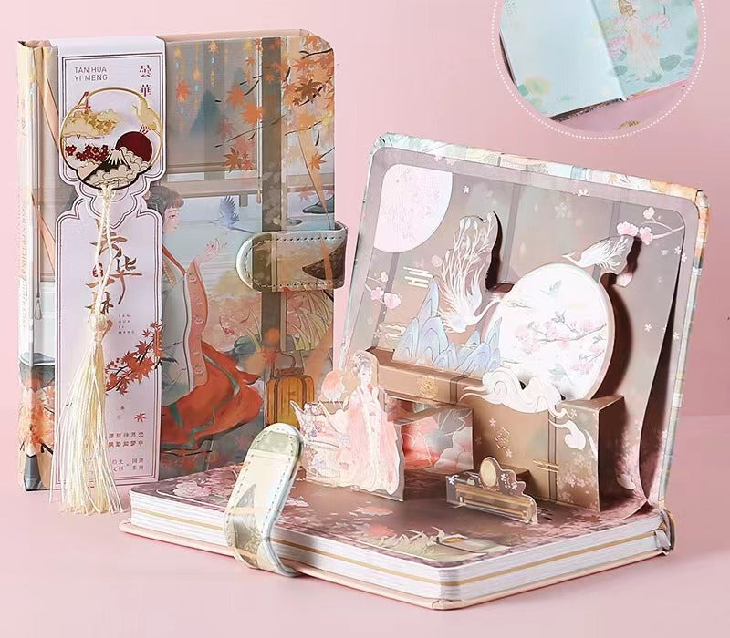 A Flash In The Pan - 32K PU Magnetic Buckle Book