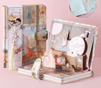 A Flash In The Pan - 32K PU Magnetic Buckle Book