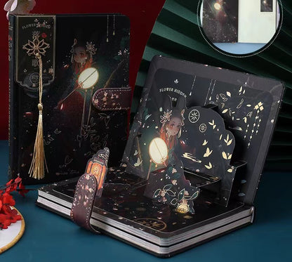 Falling Flowers And Singing - 32K PU Magnetic Buckle Book