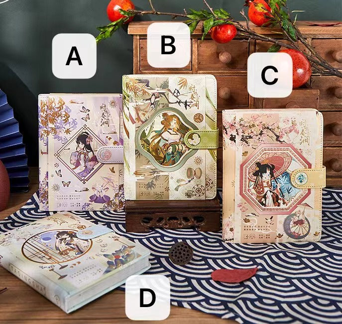 Spring stream - 36K Magnetic Buckle Notebook - Cute Student Notebook