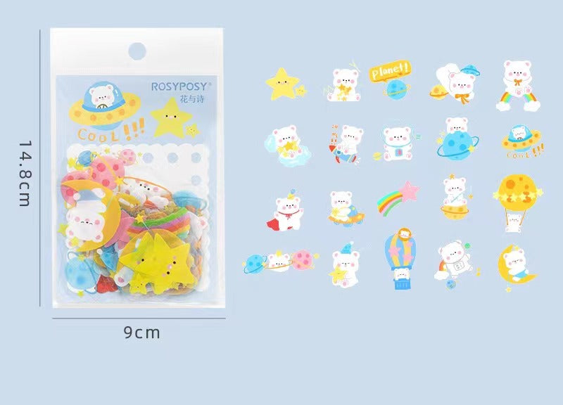Lovely Sweet Baby - Pet Transparent Sticker Bag