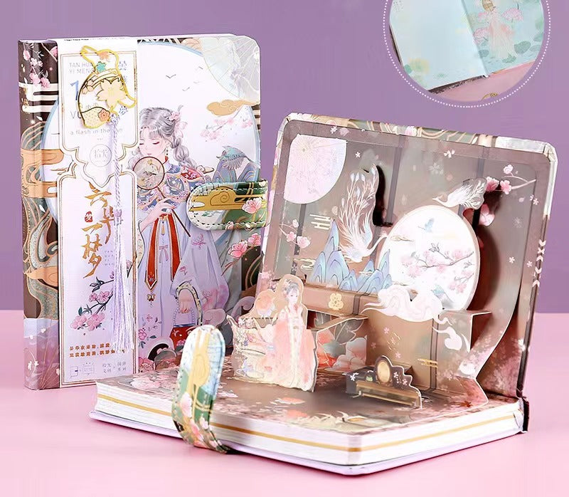 A Flash In The Pan - 32K PU Magnetic Buckle Book