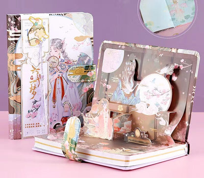 A Flash In The Pan - 32K PU Magnetic Buckle Book