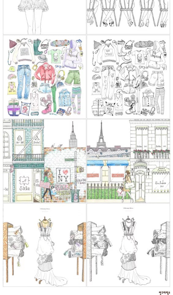 HERS- Fashion Coloring Books for adults or Children