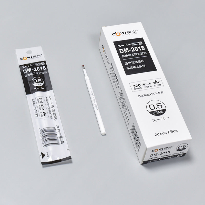 0.5mm Micro Point Black Ink Gel Pen
