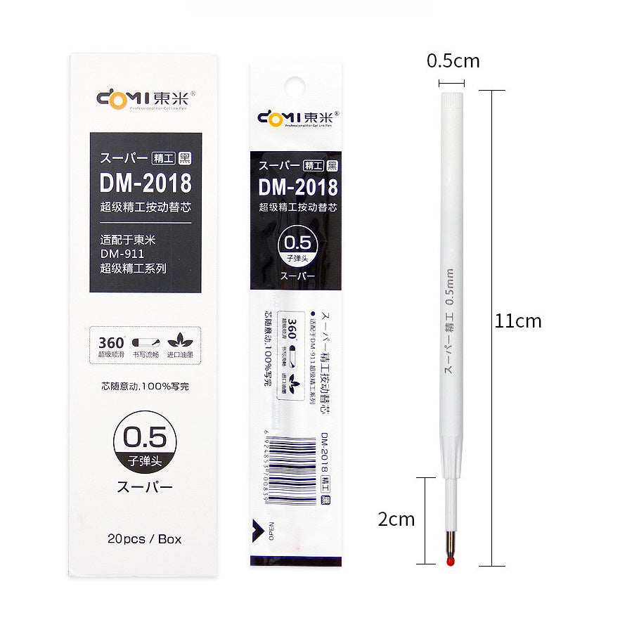 0.5mm Micro Point Black Ink Gel Pen