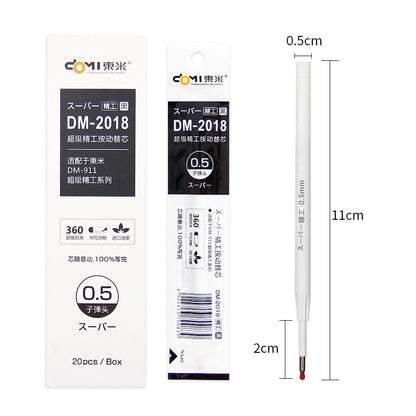 0.5mm Micro Point Black Ink Gel Pen