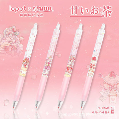 Sweet Tea 0.5mm Gel Pen - LP-1262