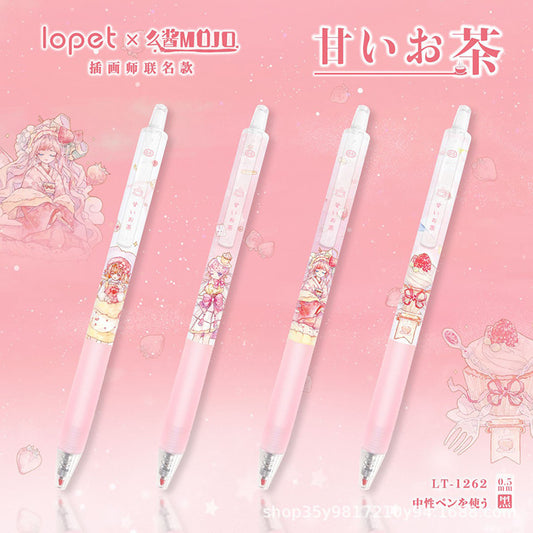 Sweet Tea 0.5mm Gel Pen - LP-1262