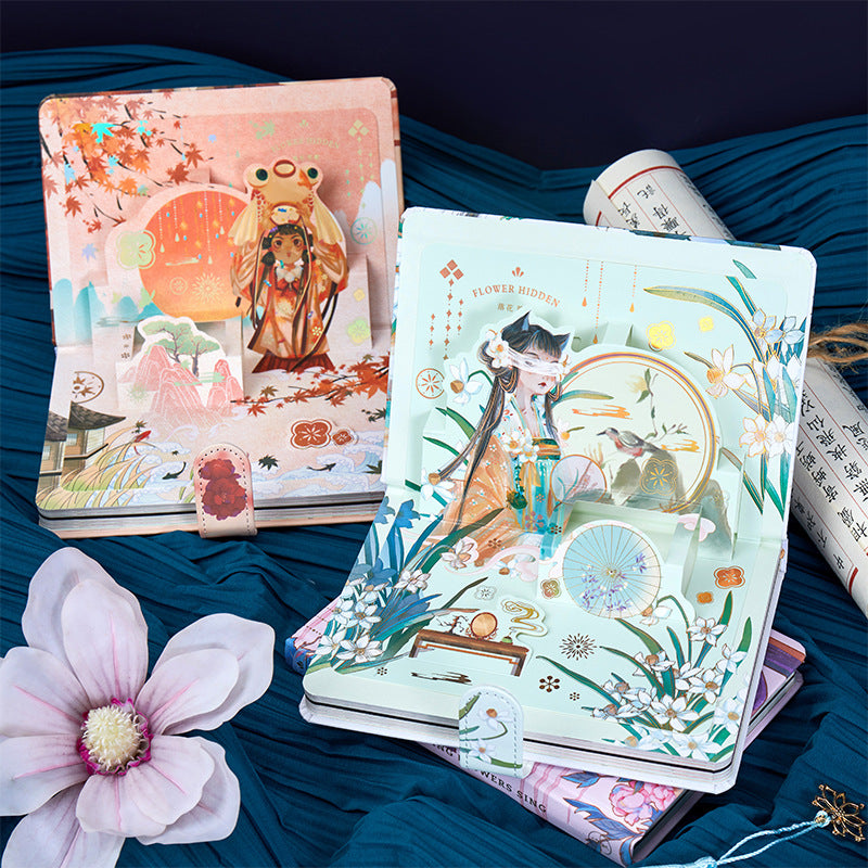 Falling Flowers And Singing - 32K PU Magnetic Buckle Book