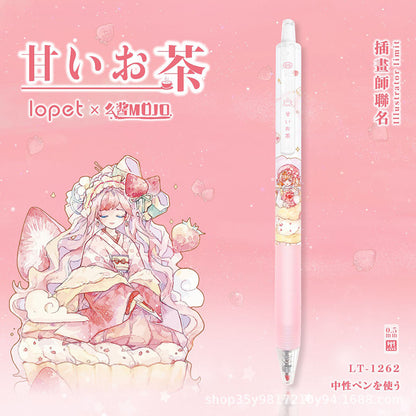 Sweet Tea 0.5mm Gel Pen - LP-1262