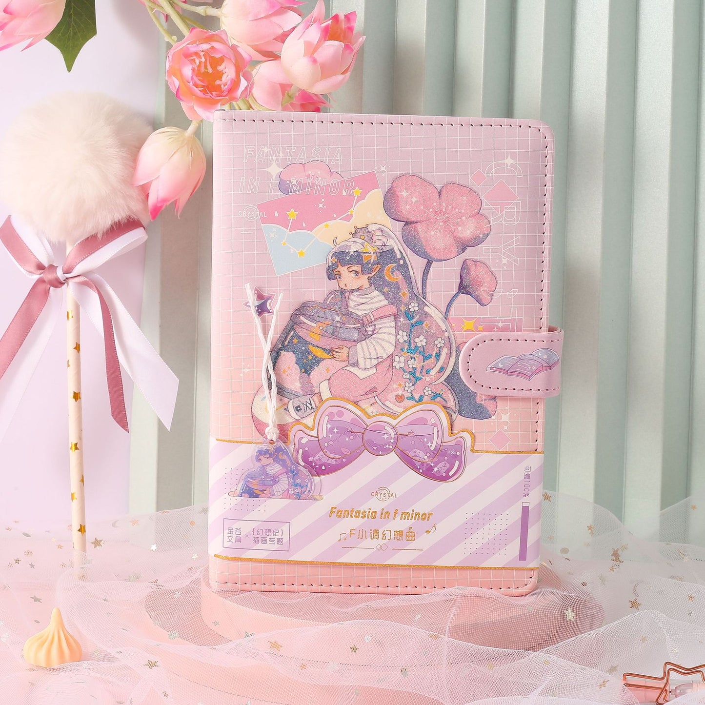 Fantasia In F Minor - 32K PU Magnetic Buckle Book