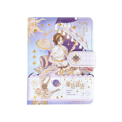 Fairy Tale Poetry - 64K PU Magnetic Buckle Book