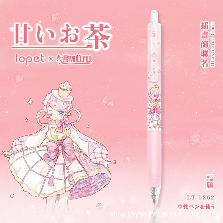 Sweet Tea 0.5mm Gel Pen - LP-1262