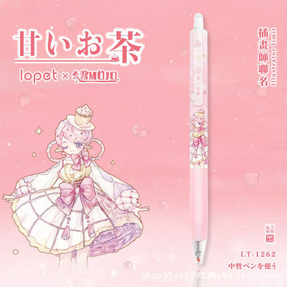 Sweet Tea 0.5mm Gel Pen - LP-1262