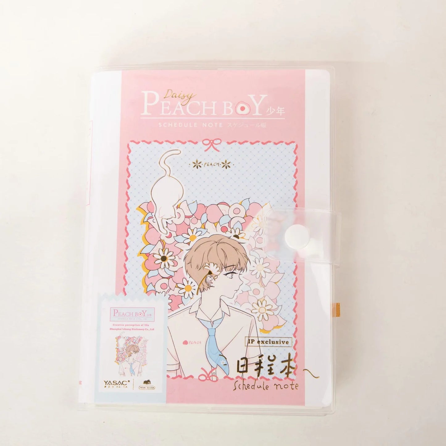 Peach Boy - 36K 128 Sheets Rubber Cover Book - Cute Student Notebook