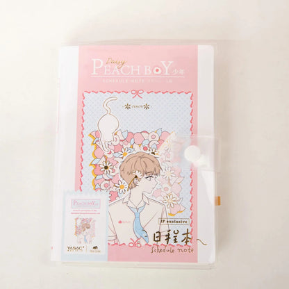 Peach Boy - 36K 128 Sheets Rubber Cover Book - Cute Student Notebook