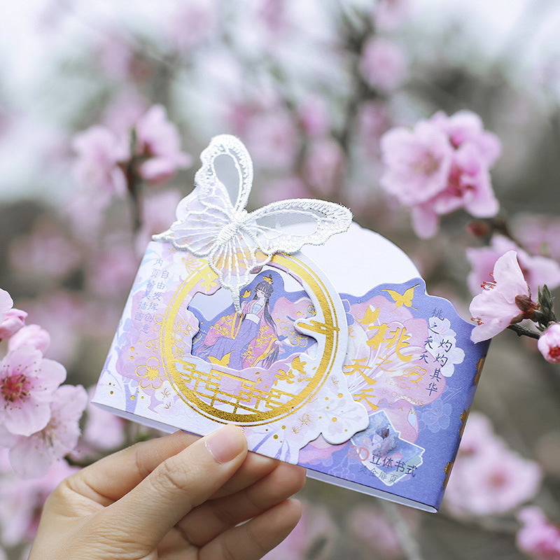 The Peach Trees Are In Full Blossom - B6 Magnetic Buckle Book