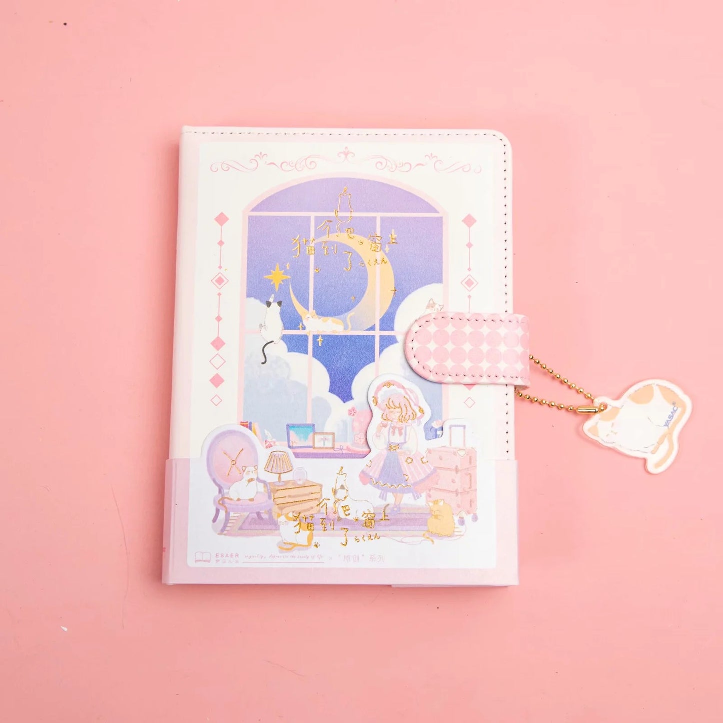 Cat Climbing Window - 36K 224 Page Magnetic Buckle Notebook - Cute Student Notebook