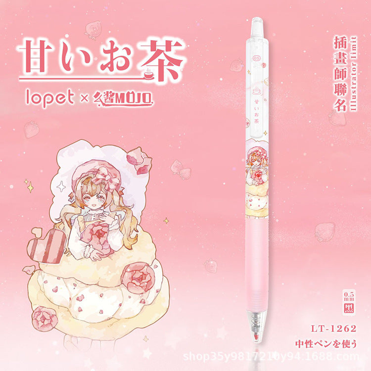 Sweet Tea 0.5mm Gel Pen - LP-1262