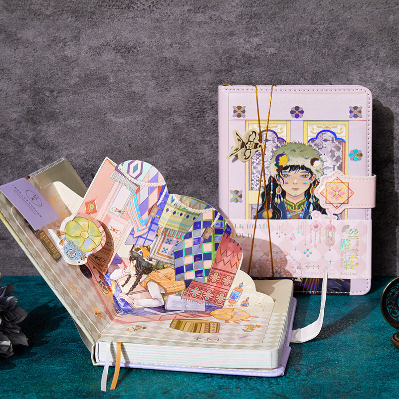 Silk Road Cloud Clothes - 32K PU Magnetic Buckle Book