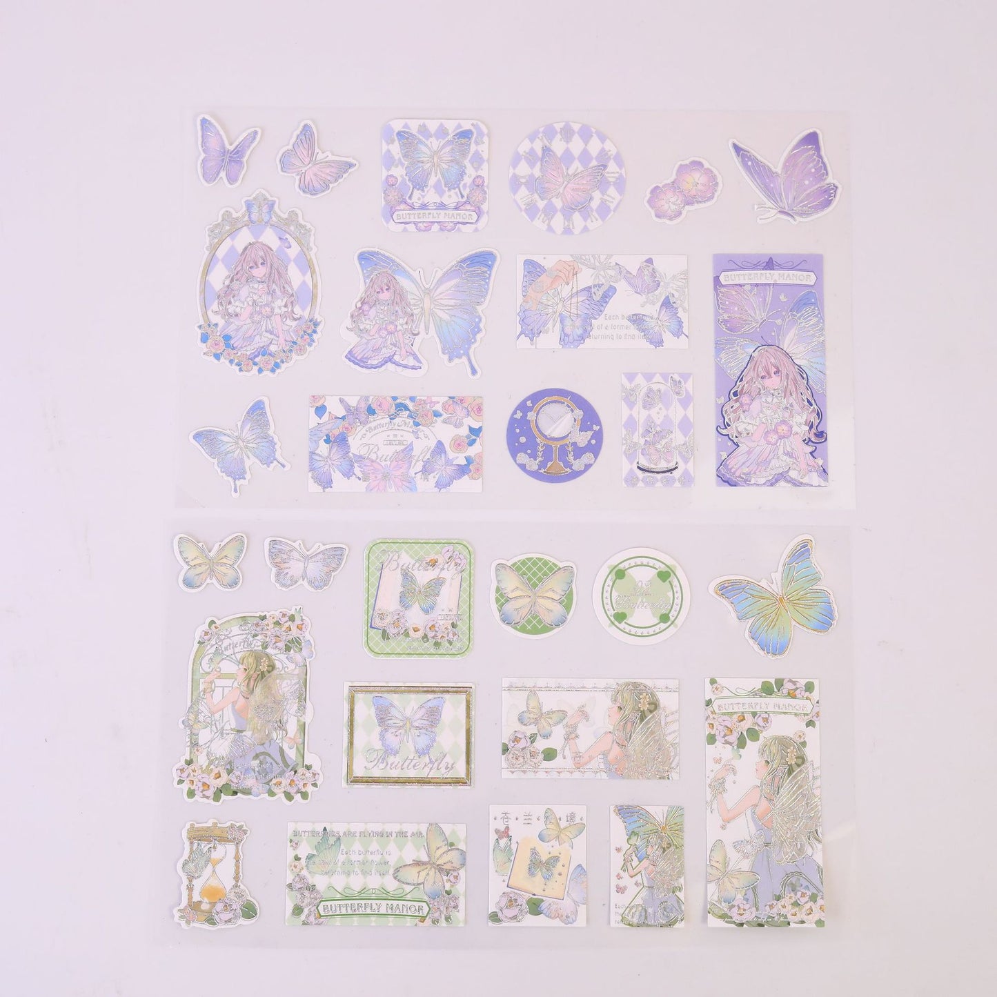 Blue Land - Bronzing Sticker Bag