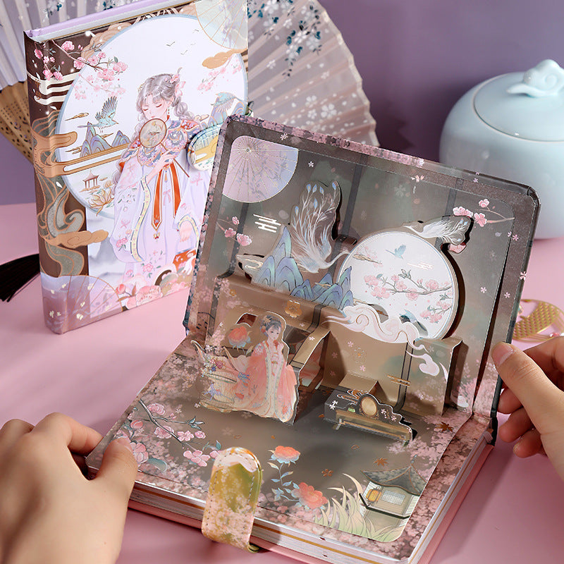 A Flash In The Pan - 32K PU Magnetic Buckle Book