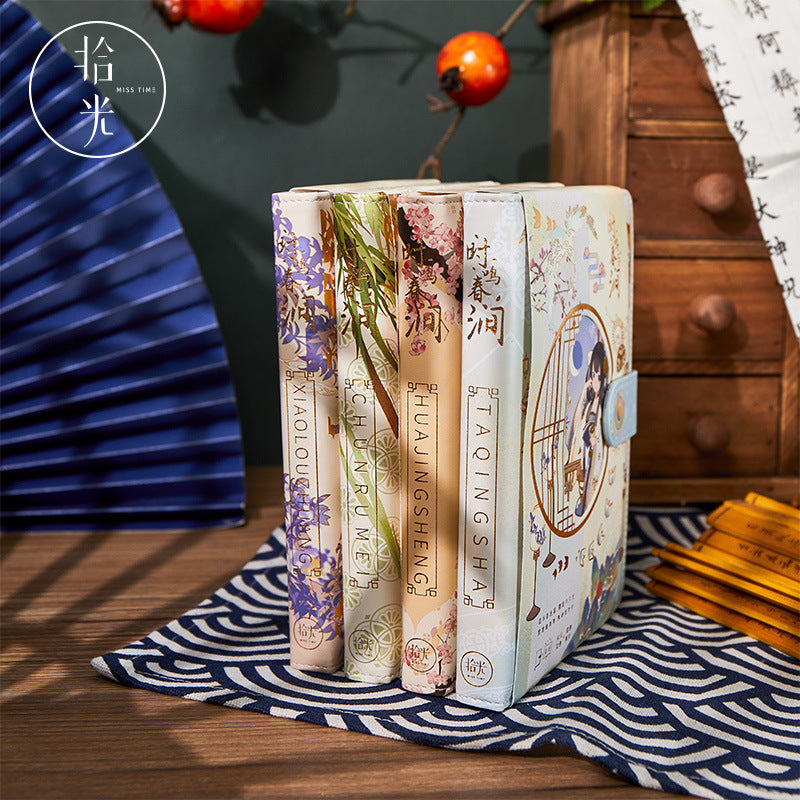 Spring stream - 36K Magnetic Buckle Notebook - Cute Student Notebook
