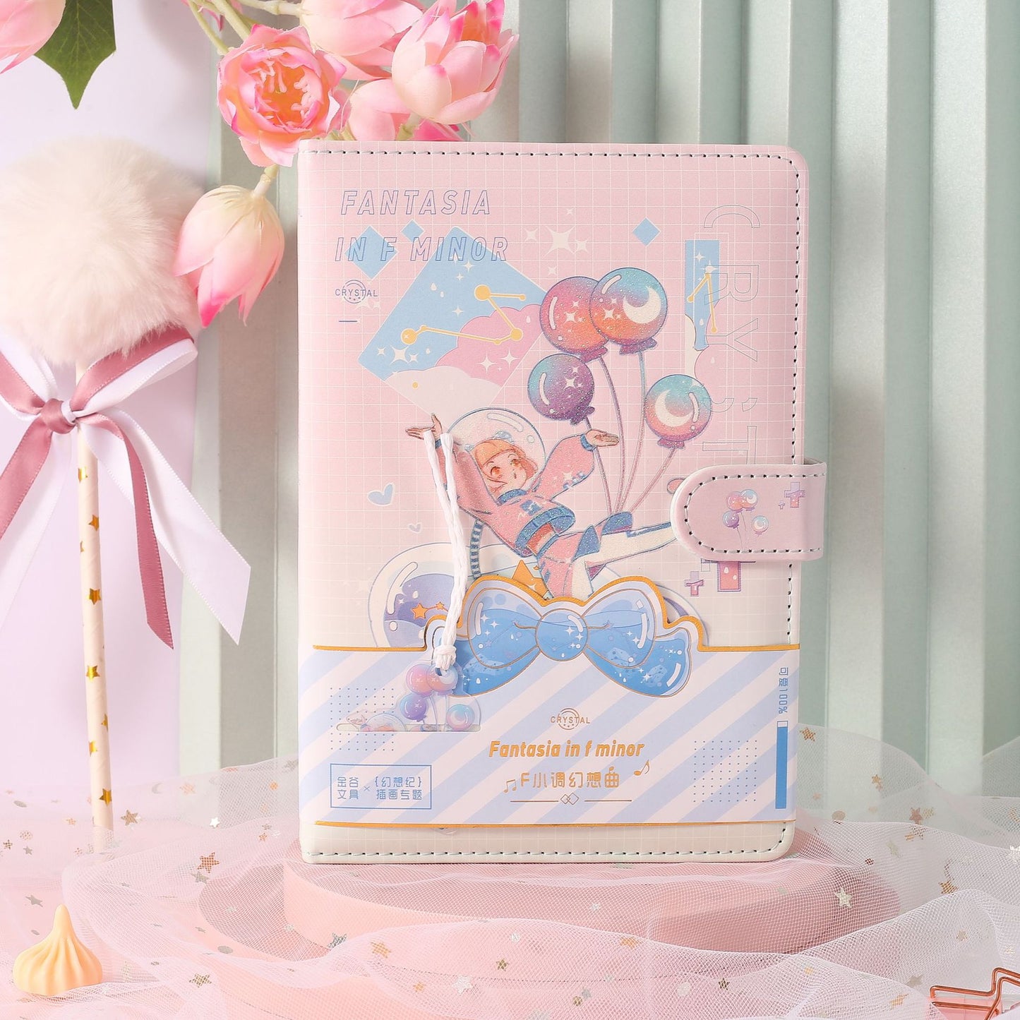 Fantasia In F Minor - 32K PU Magnetic Buckle Book