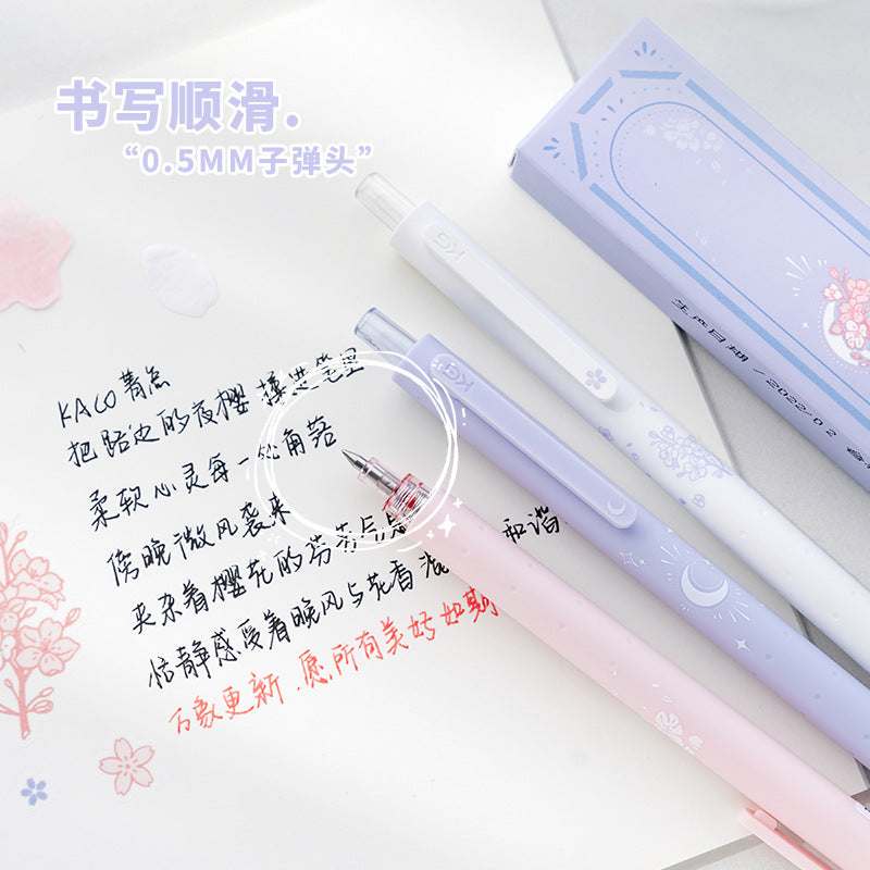 Roadside Night Cherry - 0.5mm Gel Pen