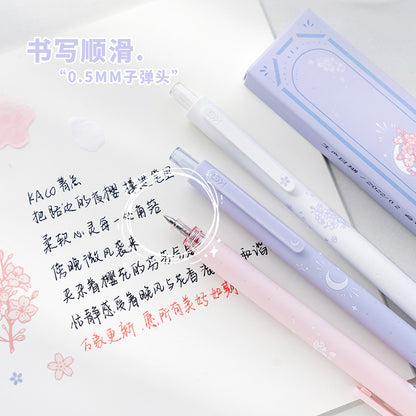 Roadside Night Cherry - 0.5mm Gel Pen