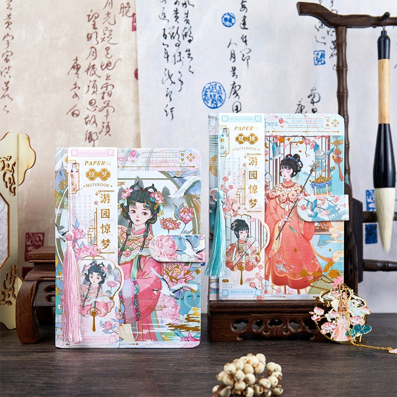 Dream In The Garden - 32K PU Magnetic Buckle Book