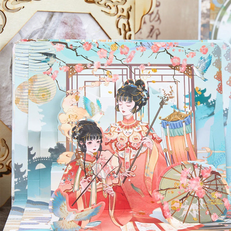 Dream In The Garden - 32K PU Magnetic Buckle Book