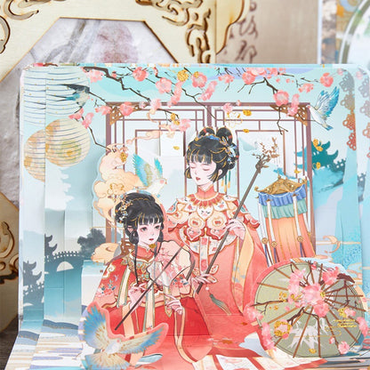 Dream In The Garden - 32K PU Magnetic Buckle Book