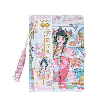 Dream In The Garden - 32K PU Magnetic Buckle Book