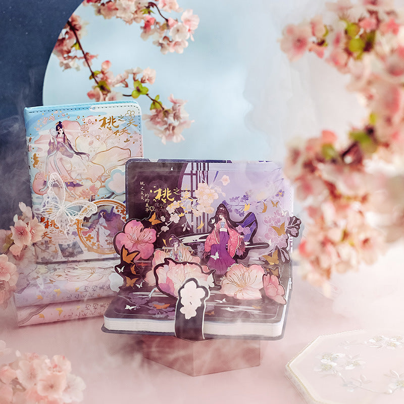 The Peach Trees Are In Full Blossom - B6 Magnetic Buckle Book