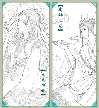 Coloring Therapy-Coloring Books for adults