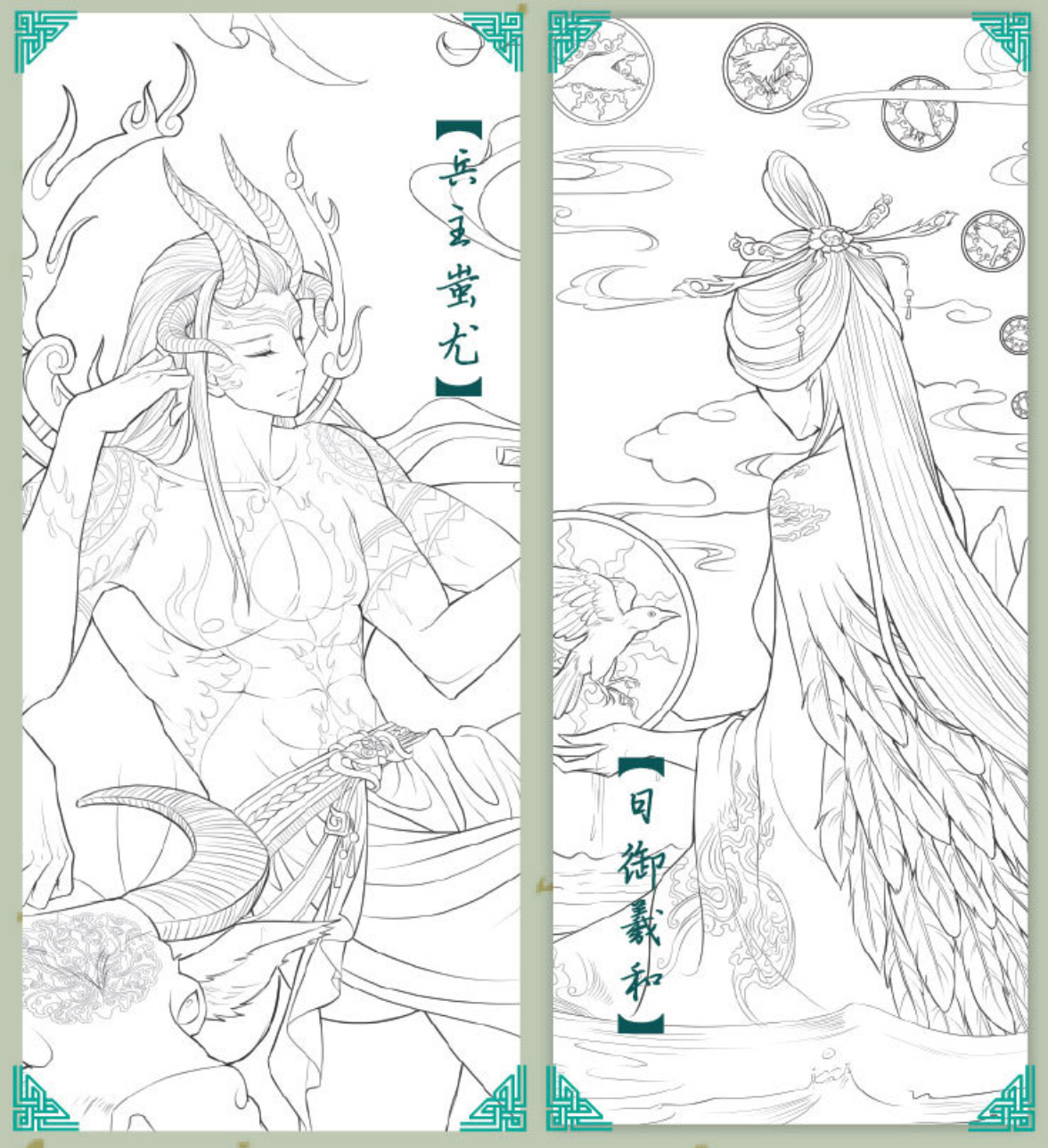 Coloring Therapy-Coloring Books for adults