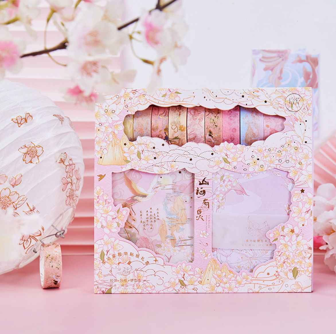 Mountains and Sea WASHI TAPE