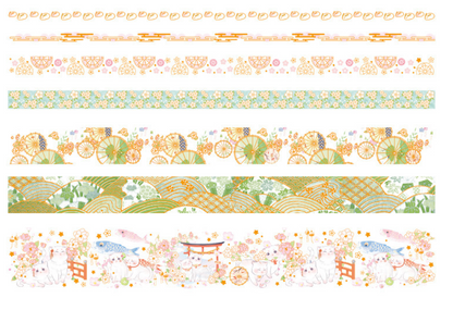 NATURE WASHI TAPE SET